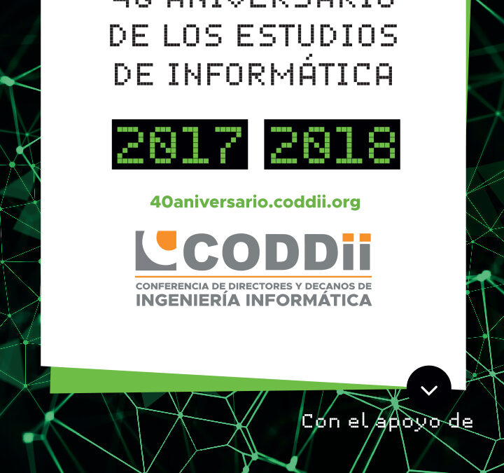 CODDII celebra asamblea general coincidiendo con los actos conmemorativos del 40 aniversario de los estudios de informática