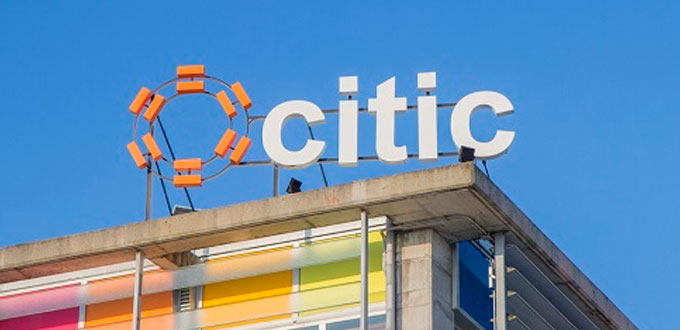A Coruña será la sede del Congreso Español de Informática (CEDI) en 2024