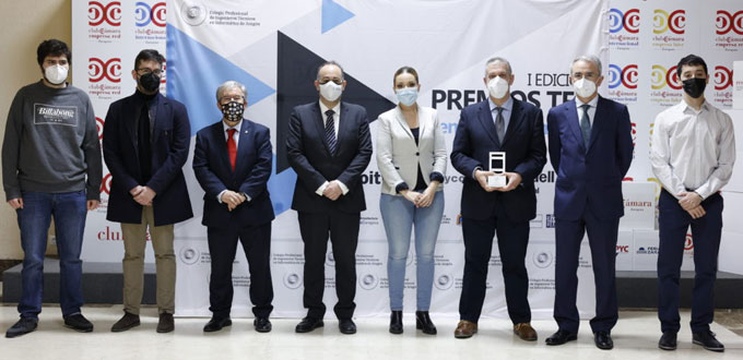 La primera edición de los Premios TFG Ingeniería Informática  pone en valor el potencial Tecnológico de Aragón