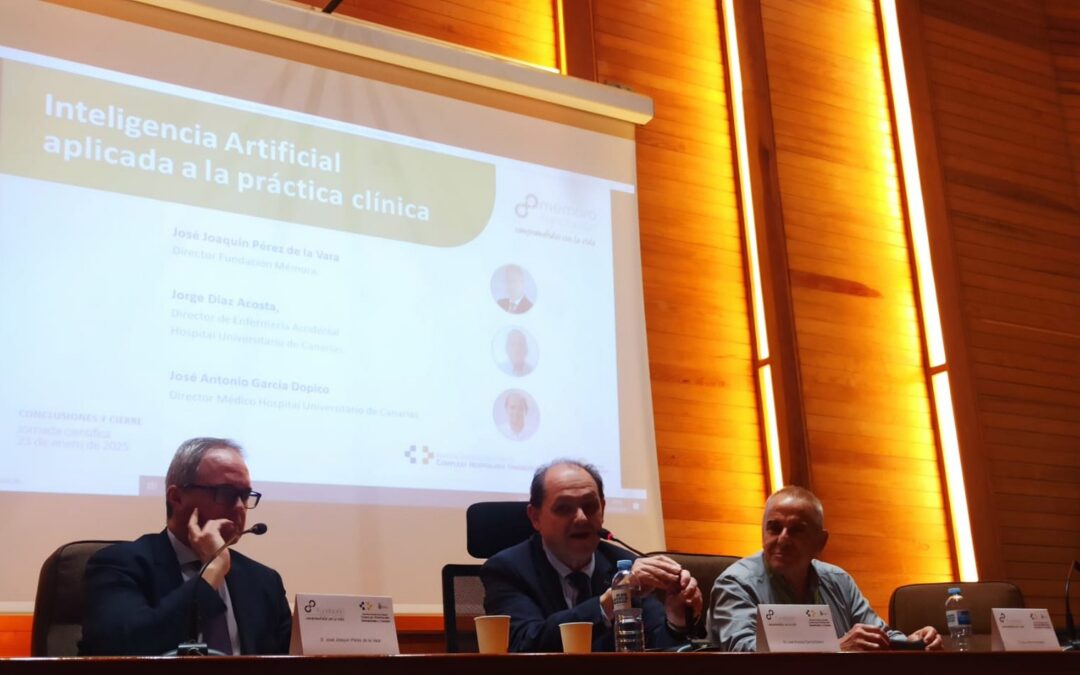 El HUC acoge una jornada sobre la inteligencia artificial aplicada a la práctica clínica