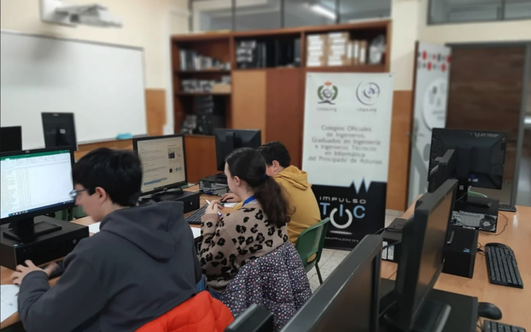 La XIV Olimpiada de Ingeniería Informática de Asturias arranca en tres sedes